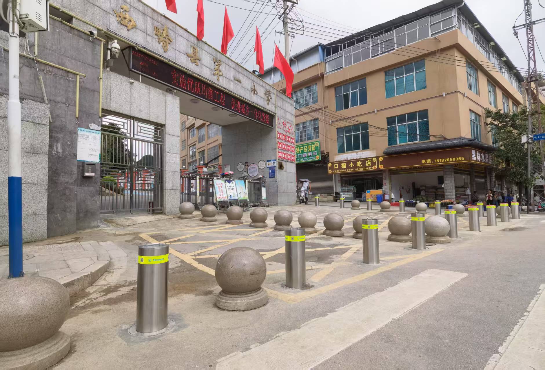 筑牢西畴校园安全网，开启安防新篇章