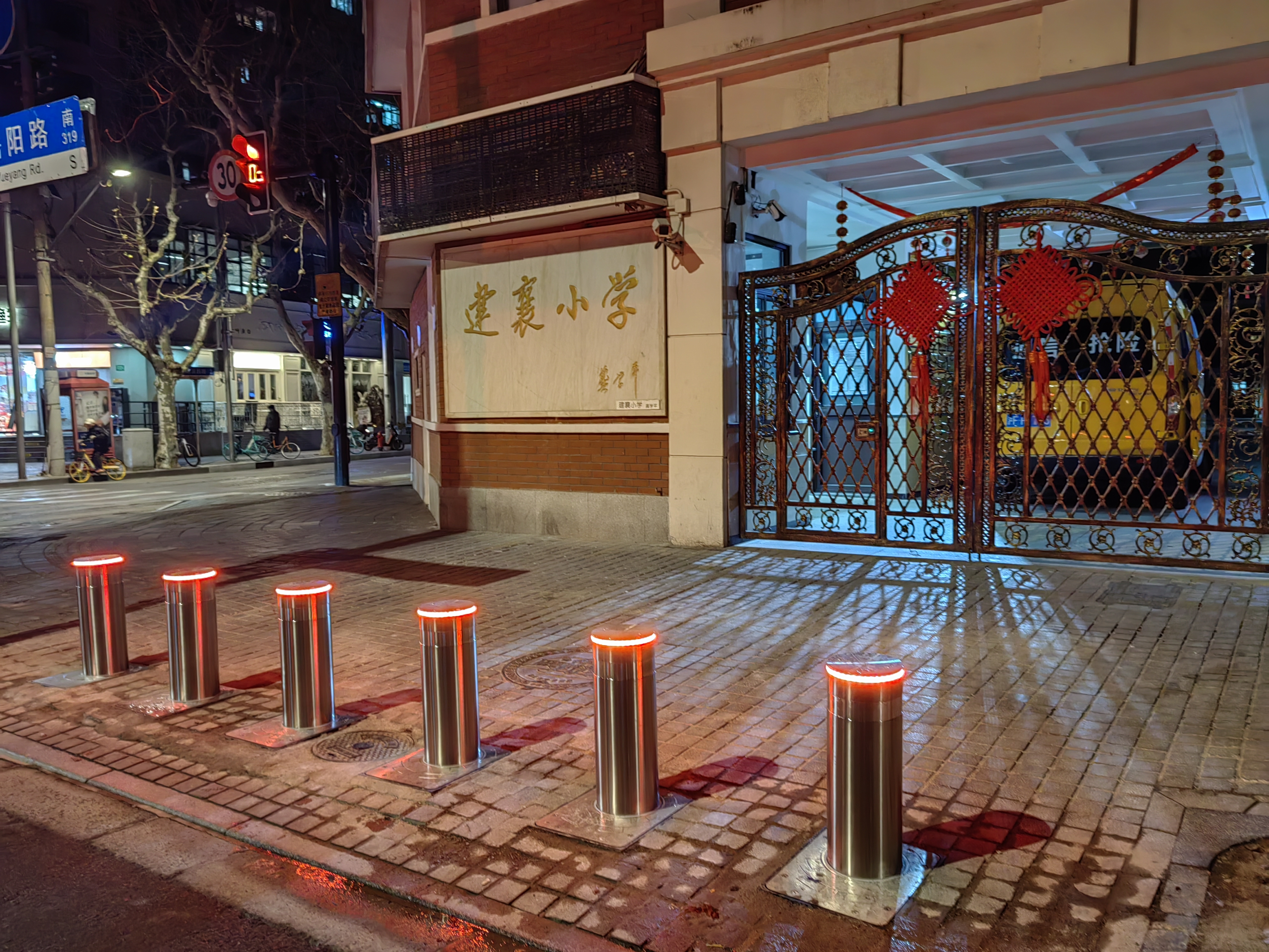 建襄小学