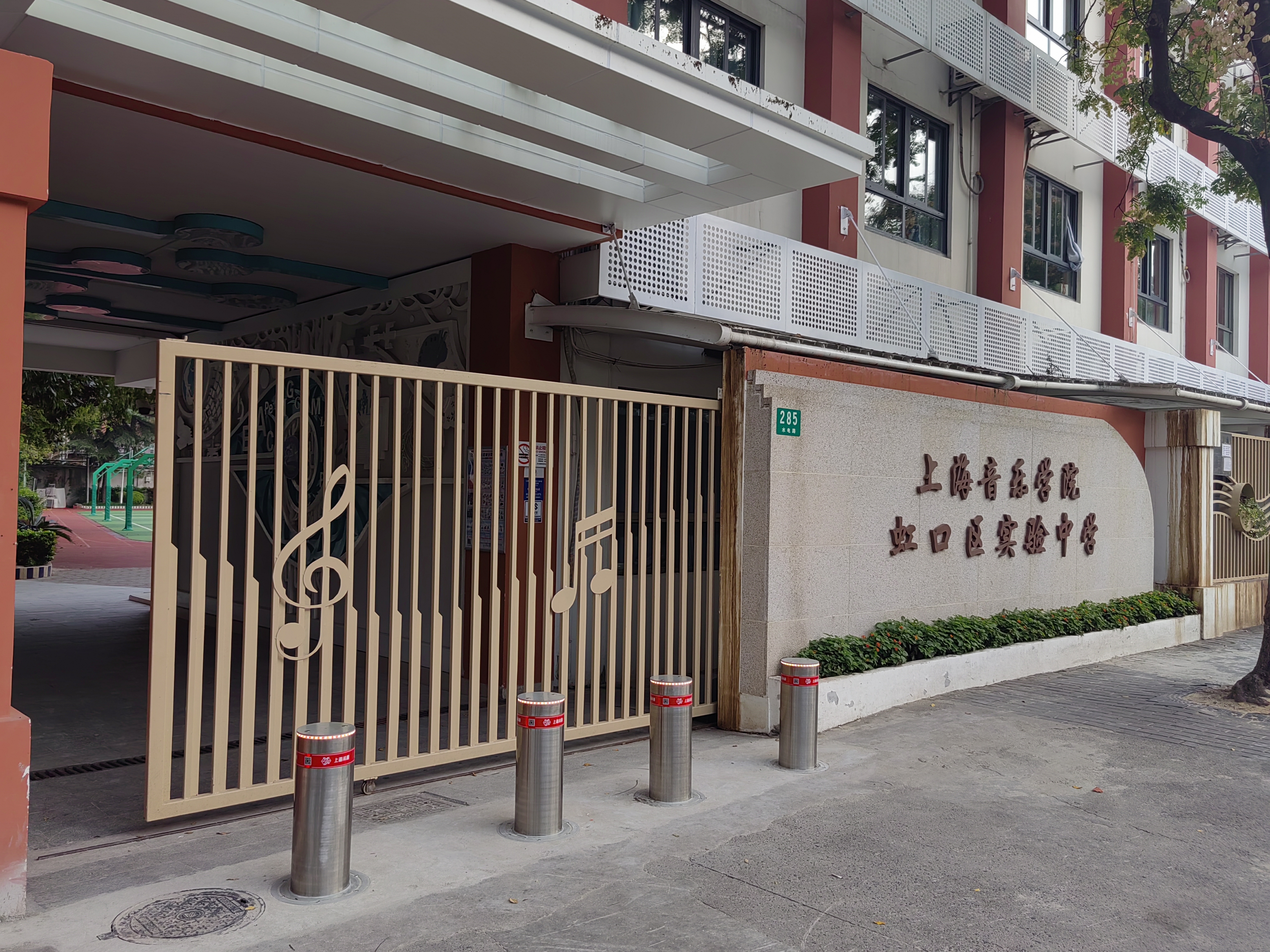 升降柱工作原理