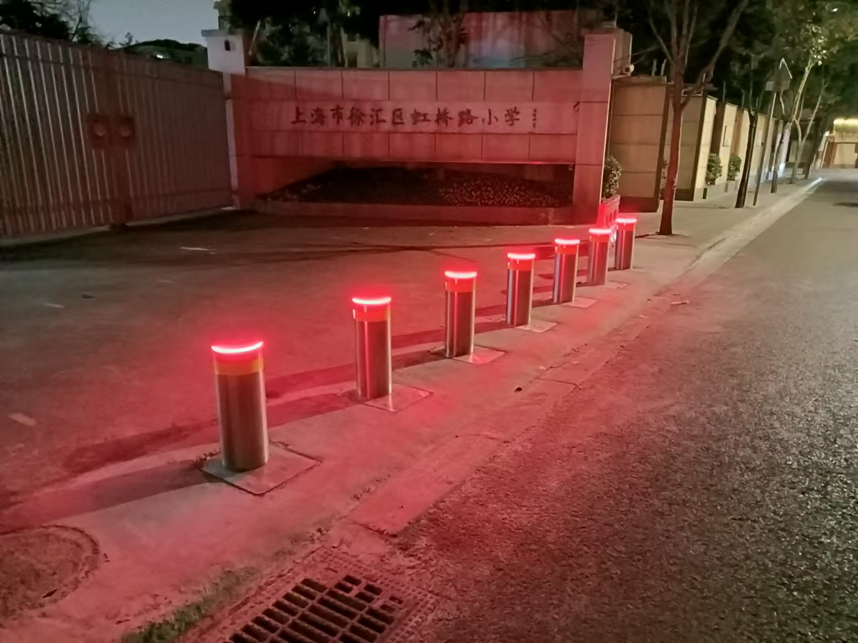 上海市徐汇区虹桥路小学