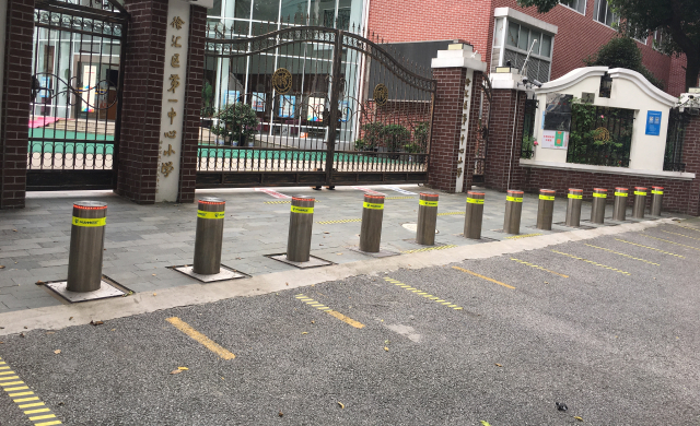 徐汇区第一中心小学