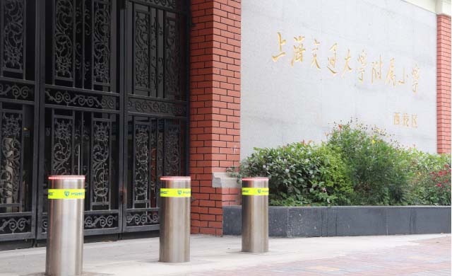 上海交通大学附属小学