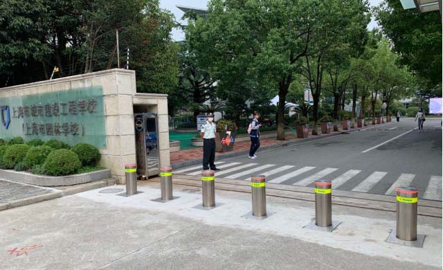 上海市城市建设工程学校