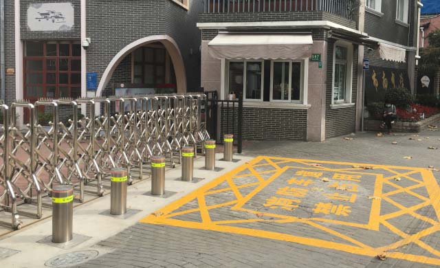 上海市市南中学