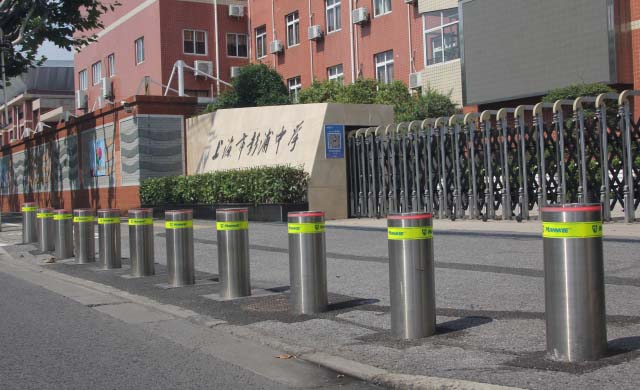 上海市彭浦中学