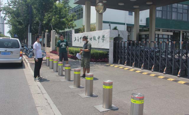 上海市风华初级中学