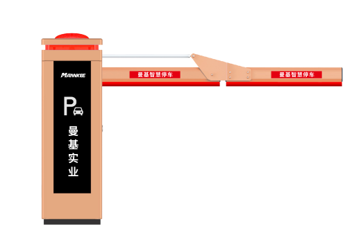 曲杆道闸