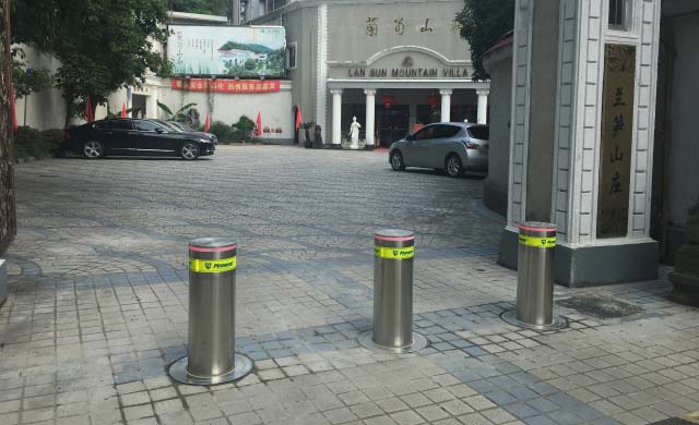 阑筍山庄